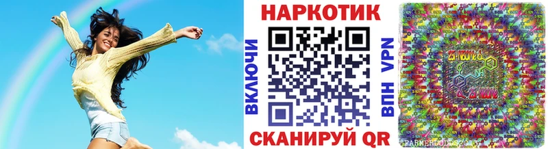 Купить КОКАИН  Канабис  Мефедрон  ГАШ  Княгинино