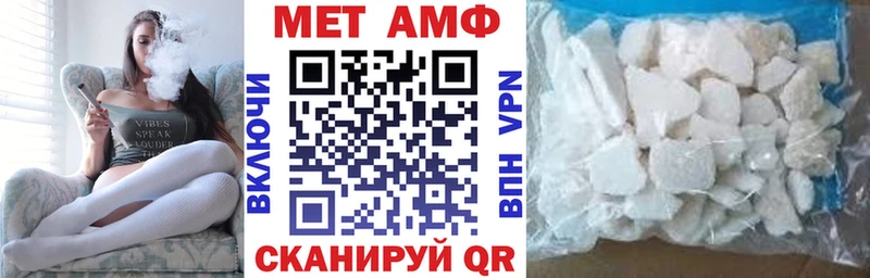 Купить закладки  Княгинино  АМФ 97% 