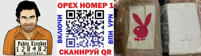 Купить где  Княгинино  КОКАИН Боливия 