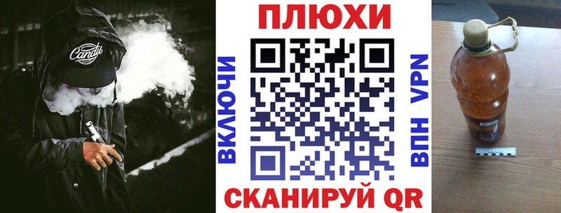 ГАШ Изолятор  Купить где  Княгинино 