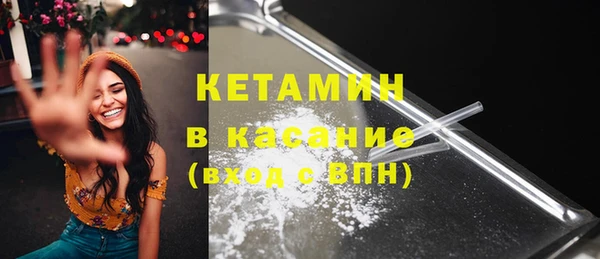 ECSTASY Кодинск