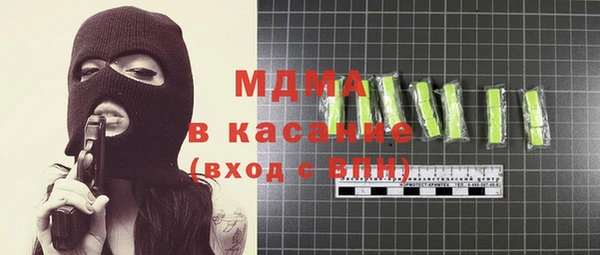 соль курить ск Козловка