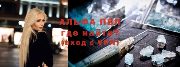 ECSTASY Кодинск