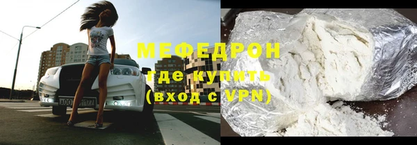 ECSTASY Кодинск