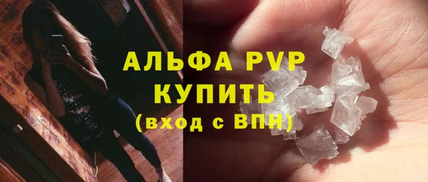 соль курить ск Козловка