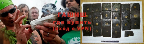 соль курить ск Козловка