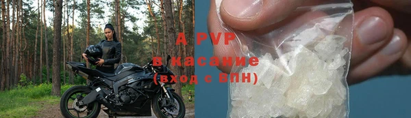 соль курить ск Козловка