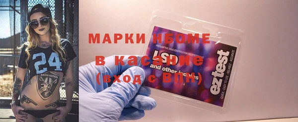 соль курить ск Козловка