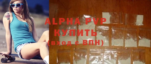 ECSTASY Кодинск