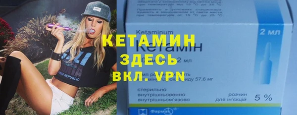 ECSTASY Кодинск