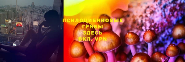 альфа пвп VHQ Козельск