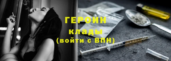 ECSTASY Кодинск