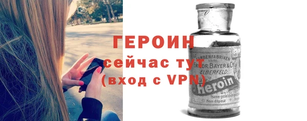 ECSTASY Кодинск