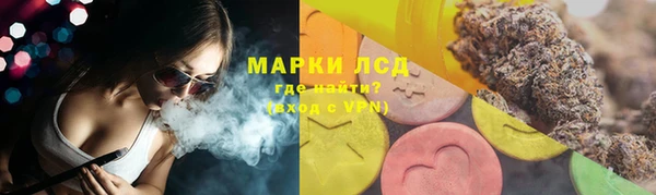 альфа пвп VHQ Козельск