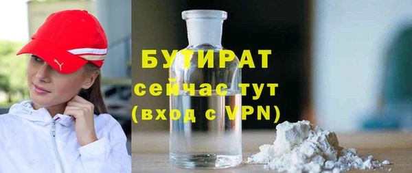 соль курить ск Козловка
