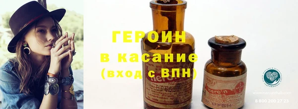 альфа пвп VHQ Козельск