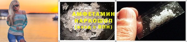 ECSTASY Кодинск