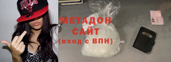 ECSTASY Кодинск