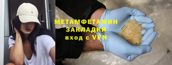ECSTASY Костерёво