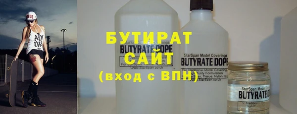соль курить ск Козловка