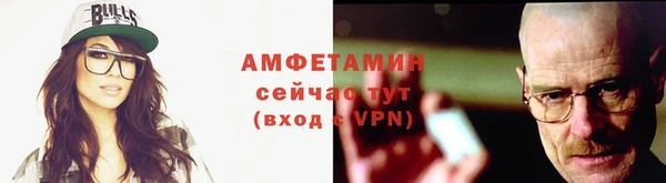 ECSTASY Кодинск