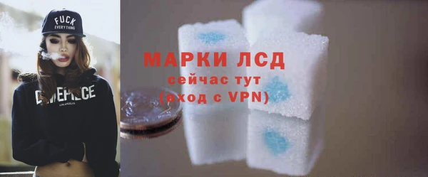 соль курить ск Козловка