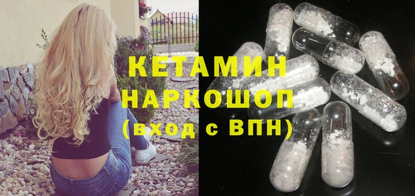 ECSTASY Кодинск