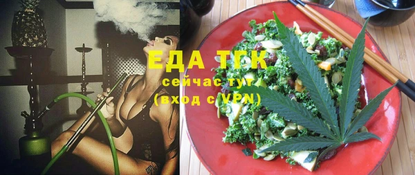 соль курить ск Козловка