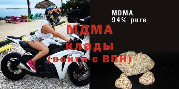 альфа пвп VHQ Козельск