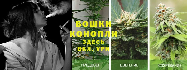 мефедрон VHQ Корсаков