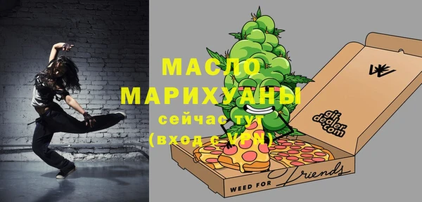 соль курить ск Козловка