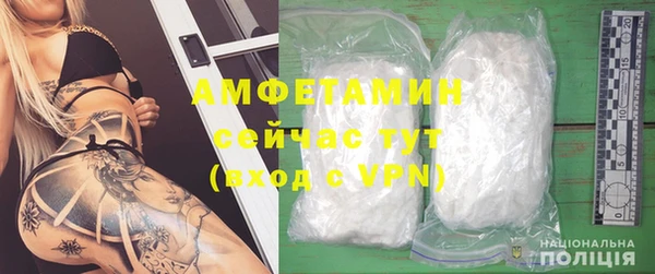 ECSTASY Кодинск