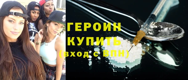 соль курить ск Козловка