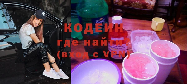 соль курить ск Козловка
