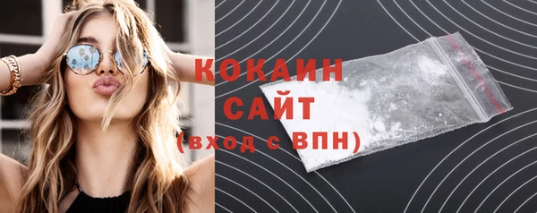 синтетический гашиш Коряжма
