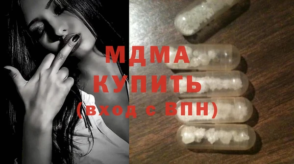 альфа пвп VHQ Козельск