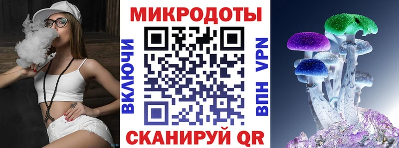 Галлюциногенные грибы Psilocybine cubensis Купить закладки Княгинино