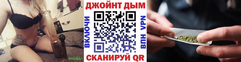 Каннабис планчик  Купить  Княгинино 